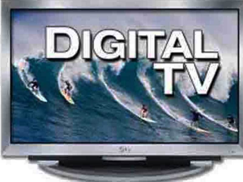 Daftar tv yang sudah digital